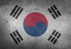 Bank of Korea Raises Interest Rate from 1.25% to 1.5%