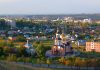Russia Cuts Key Rate by 25 bp to 7.25% p.a.
