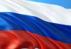 Russia Annual Inflation at 2.7% in October 2017