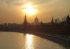 Bank of Russia Cuts Key Rate by 0.25% to 8.25%