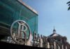 Indonesia Inflation at 0.21% in May 2018